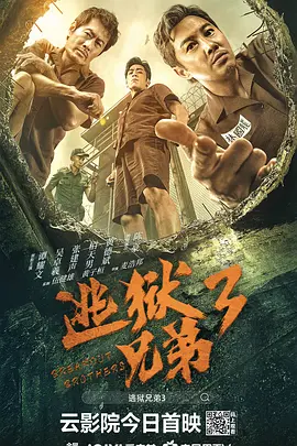 亚洲欧美不卡视频