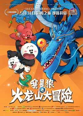 亚洲欧美不卡视频
